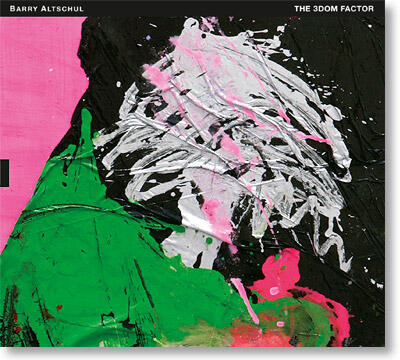 “The 3dom Factor” - ARC, 2013