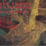 Distance - CD coverart