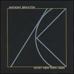 Octet (New York) 1995 - CD coverart